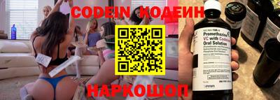 МДПВ Тара