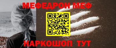 дистиллят марихуана Среднеуральск