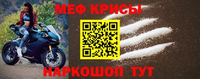 МДПВ Тара