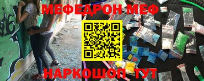 герыч Тверь