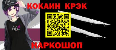 МДПВ Тара