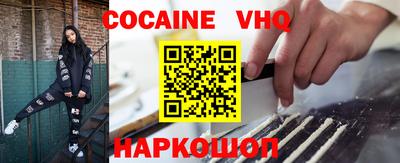 твердый Ставрополь