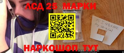 дистиллят марихуана Среднеуральск