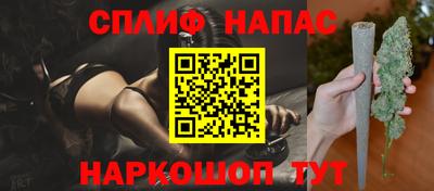 герыч Тверь