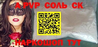 МДПВ Тара