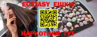 дистиллят марихуана Среднеуральск