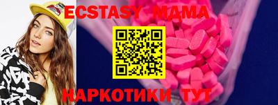 твердый Ставрополь