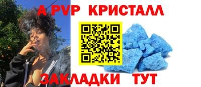 герыч Тверь