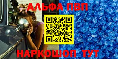 дистиллят марихуана Среднеуральск