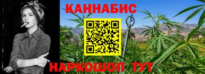 твердый Татарск