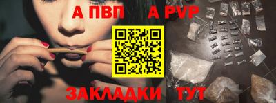 дистиллят марихуана Среднеуральск