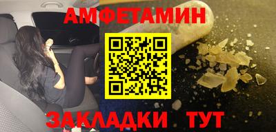 дистиллят марихуана Среднеуральск
