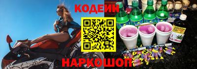 твердый Ставрополь