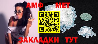 твердый Татарск