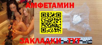 дистиллят марихуана Среднеуральск