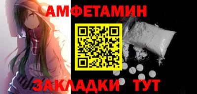 твердый Татарск