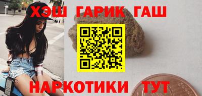 герыч Тверь
