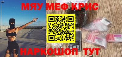 дистиллят марихуана Среднеуральск