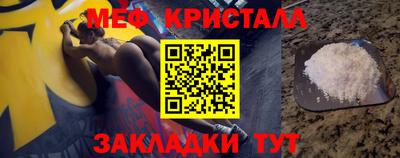 дистиллят марихуана Среднеуральск