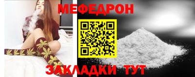 дистиллят марихуана Среднеуральск