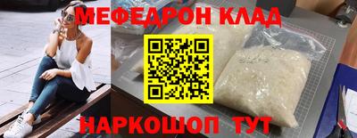 дистиллят марихуана Среднеуральск